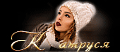 http://upforme.ru/uploads/001a/2b/20/45/t307280.gif
