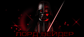 http://upforme.ru/uploads/001a/2b/20/45/t313000.gif