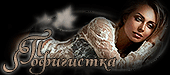 http://upforme.ru/uploads/001a/2b/20/45/t327966.gif