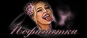 http://upforme.ru/uploads/001a/2b/20/45/t339572.gif