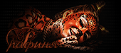 http://upforme.ru/uploads/001a/2b/20/45/t356879.gif