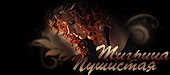 http://upforme.ru/uploads/001a/2b/20/45/t372243.gif