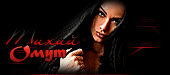 http://upforme.ru/uploads/001a/2b/20/45/t380864.gif