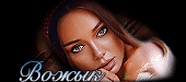 http://upforme.ru/uploads/001a/2b/20/45/t381175.gif