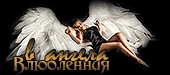 http://upforme.ru/uploads/001a/2b/20/45/t381677.gif