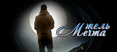 http://upforme.ru/uploads/001a/2b/20/45/t386983.gif