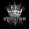 http://upforme.ru/uploads/001a/2b/20/45/t403614.gif