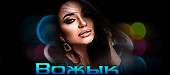http://upforme.ru/uploads/001a/2b/20/45/t414407.gif