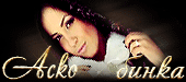 http://upforme.ru/uploads/001a/2b/20/45/t422702.gif