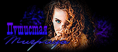 http://upforme.ru/uploads/001a/2b/20/45/t42356.gif