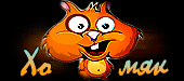 http://upforme.ru/uploads/001a/2b/20/45/t427104.gif