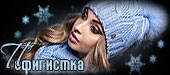 http://upforme.ru/uploads/001a/2b/20/45/t433206.jpg