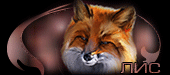 http://upforme.ru/uploads/001a/2b/20/45/t437534.gif