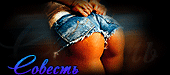http://upforme.ru/uploads/001a/2b/20/45/t443542.gif
