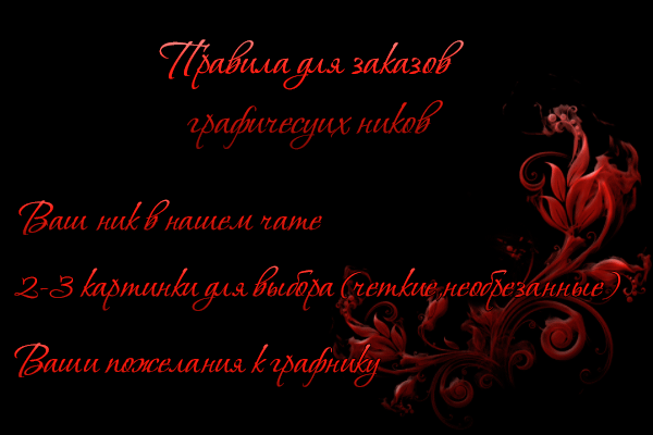 http://upforme.ru/uploads/001a/2b/20/45/t448965.gif