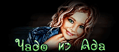 http://upforme.ru/uploads/001a/2b/20/45/t454120.gif