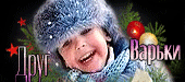 http://upforme.ru/uploads/001a/2b/20/45/t464736.gif