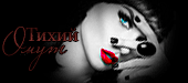 http://upforme.ru/uploads/001a/2b/20/45/t47080.gif