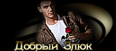 http://upforme.ru/uploads/001a/2b/20/45/t499427.gif