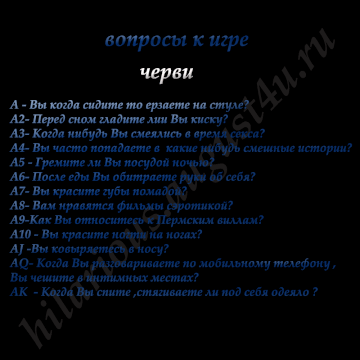 http://upforme.ru/uploads/001a/2b/20/45/t509804.gif