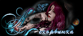 http://upforme.ru/uploads/001a/2b/20/45/t518996.gif