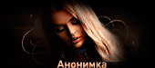 http://upforme.ru/uploads/001a/2b/20/45/t560457.gif