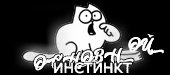 http://upforme.ru/uploads/001a/2b/20/45/t560703.gif