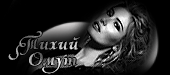 http://upforme.ru/uploads/001a/2b/20/45/t562410.gif