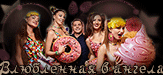 http://upforme.ru/uploads/001a/2b/20/45/t581323.gif