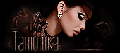 http://upforme.ru/uploads/001a/2b/20/45/t582995.gif