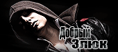 http://upforme.ru/uploads/001a/2b/20/45/t61431.gif