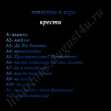 http://upforme.ru/uploads/001a/2b/20/45/t622119.gif