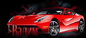 http://upforme.ru/uploads/001a/2b/20/45/t642426.gif