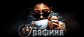 http://upforme.ru/uploads/001a/2b/20/45/t654782.gif
