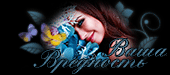 http://upforme.ru/uploads/001a/2b/20/45/t673502.gif