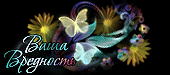 http://upforme.ru/uploads/001a/2b/20/45/t674389.gif