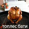 http://upforme.ru/uploads/001a/2b/20/45/t681772.gif