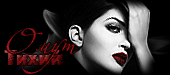 http://upforme.ru/uploads/001a/2b/20/45/t687662.gif