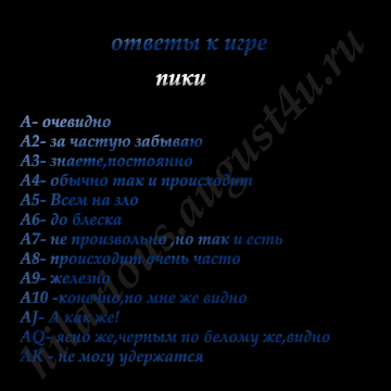 http://upforme.ru/uploads/001a/2b/20/45/t718375.gif
