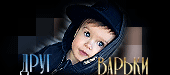 http://upforme.ru/uploads/001a/2b/20/45/t732433.gif