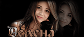 http://upforme.ru/uploads/001a/2b/20/45/t738030.gif