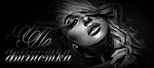 http://upforme.ru/uploads/001a/2b/20/45/t740502.gif