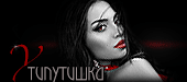 http://upforme.ru/uploads/001a/2b/20/45/t747770.gif