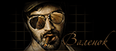 http://upforme.ru/uploads/001a/2b/20/45/t764969.gif