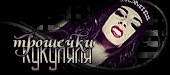 http://upforme.ru/uploads/001a/2b/20/45/t776439.gif