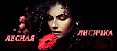 http://upforme.ru/uploads/001a/2b/20/45/t776738.gif