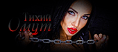 http://upforme.ru/uploads/001a/2b/20/45/t845012.gif