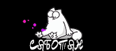 http://upforme.ru/uploads/001a/2b/20/45/t869246.gif