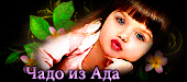 http://upforme.ru/uploads/001a/2b/20/45/t874452.gif