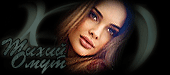 http://upforme.ru/uploads/001a/2b/20/45/t876816.gif